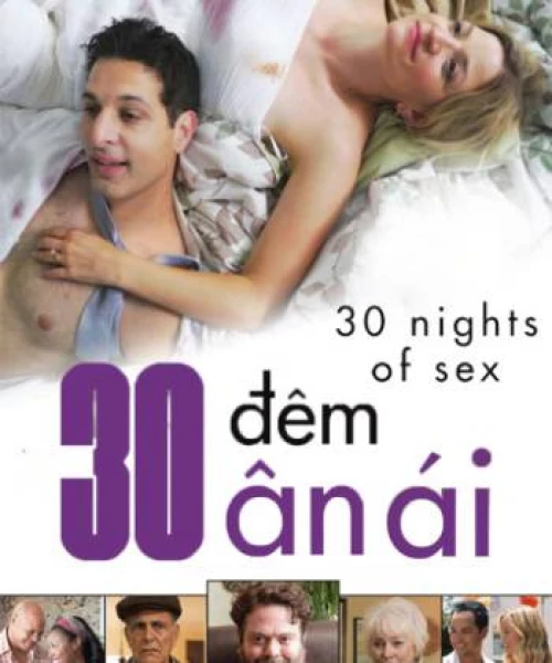 30 Đêm Ân Ái