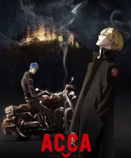 ACCA: 13-ku Kansatsu-ka 2017