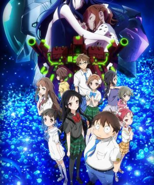 Accel World 2012