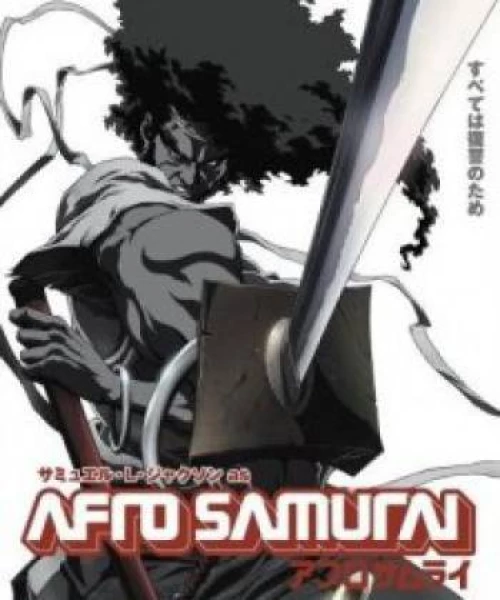 Afro Samurai 2007