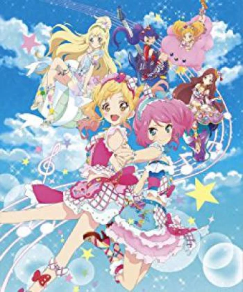 Aikatsu Stars! Movie 2016