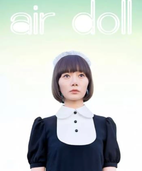 Air Doll 2009