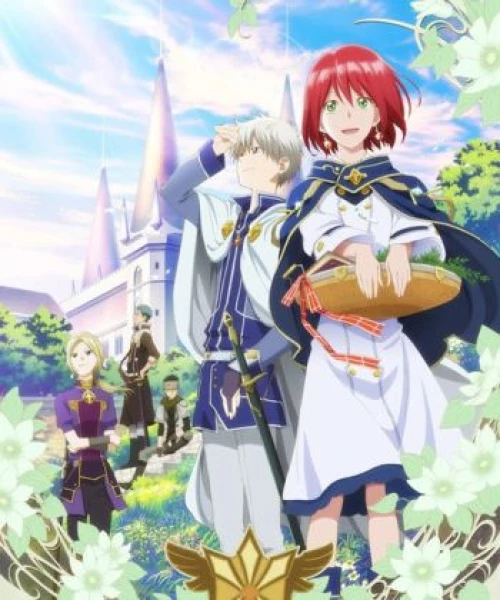 Akagami no Shirayuki-hime 2015