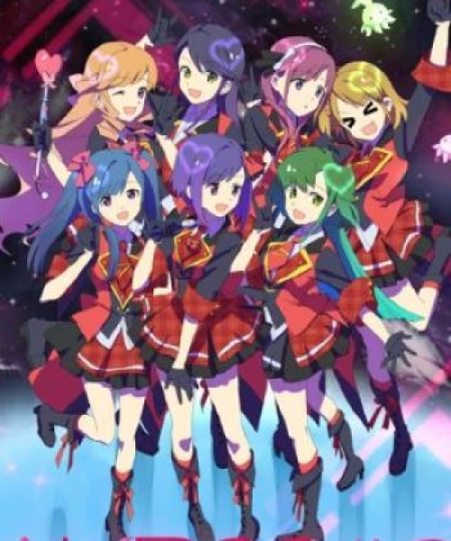 AKB0048 2012