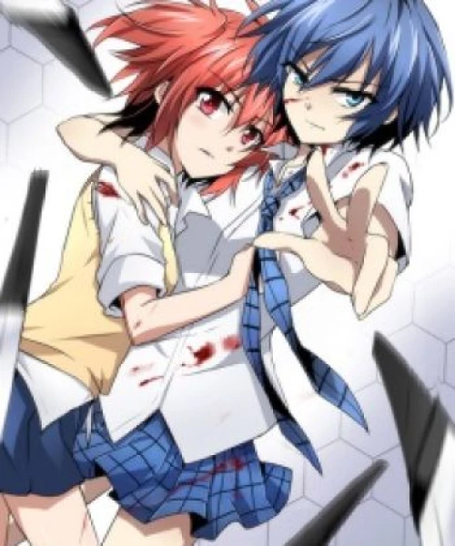 Akuma no Riddle 2014