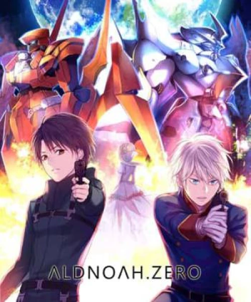 Aldnoah.Zero 2014