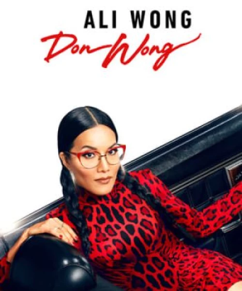 Ali Wong: Don Wong 2022