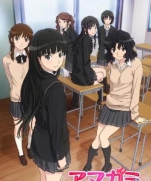 Amagami SS OVA 2011