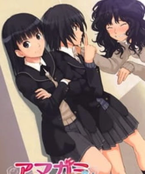 Amagami SS+ Plus: Extra Episode+ Plus 2012