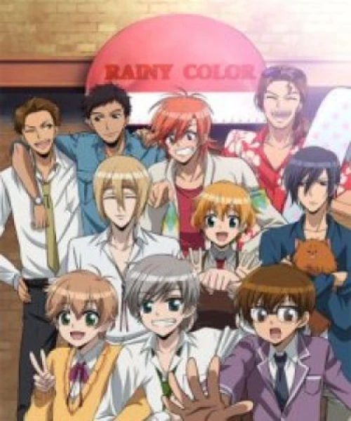 Ame-iro Cocoa: Rainy Color e Youkoso! 2015