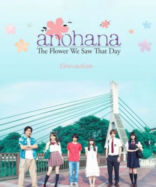 Anohana: Đoá hoa ngày ấy ta cùng ngắm 2015