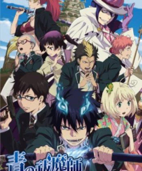 Ao no Exorcist 2011