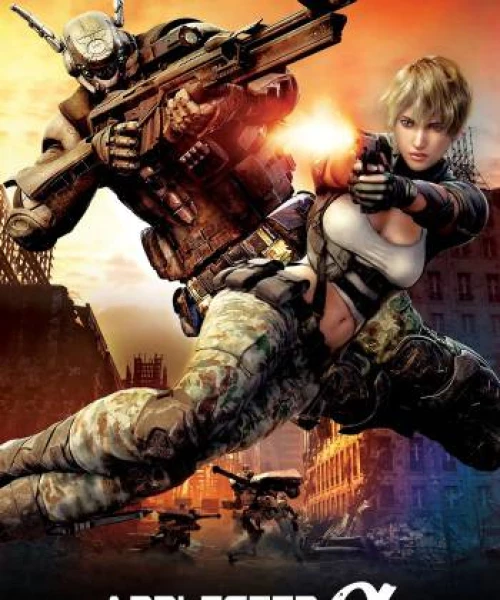 Appleseed Alpha 2014