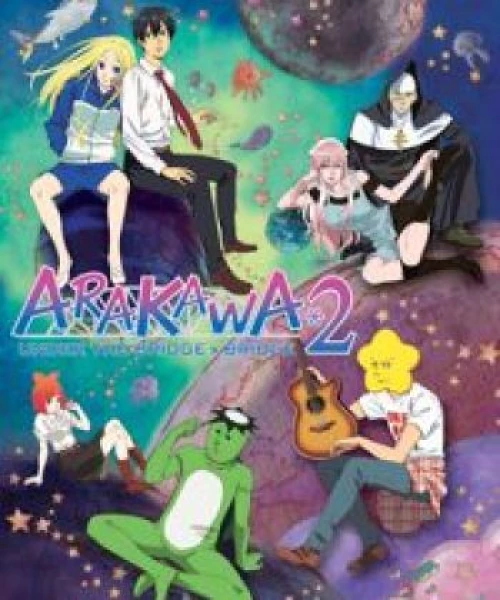 Arakawa Under the Bridge x Bridge 2010