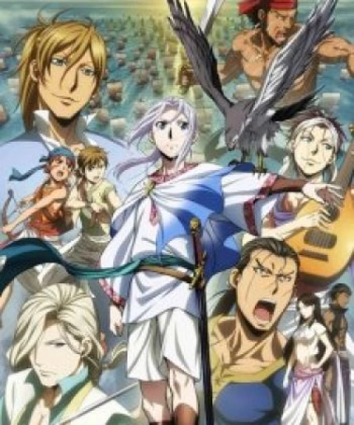 Arslan Senki (TV): Fuujin Ranbu 2016