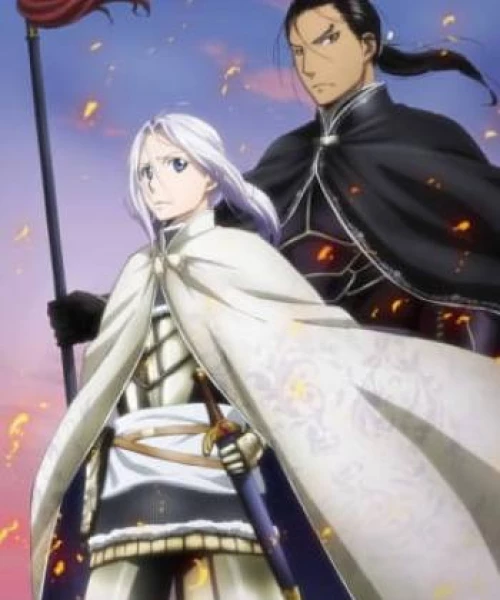 Arslan Senki (TV): Tsuioku no Shou - Dakkan no Yaiba 2015