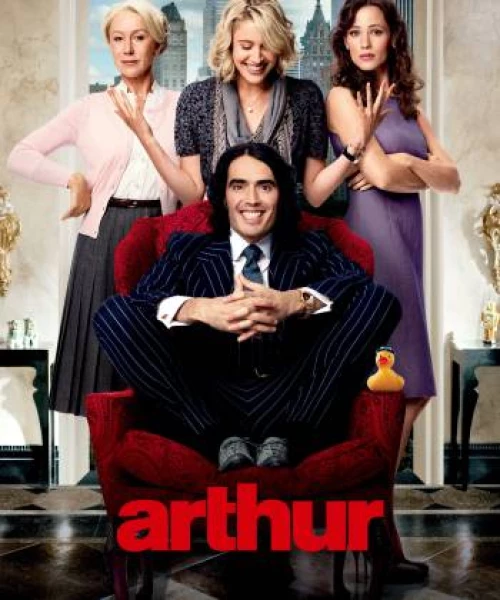 Arthur 2011