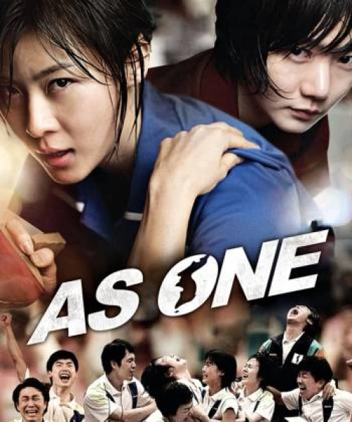 As One 2012