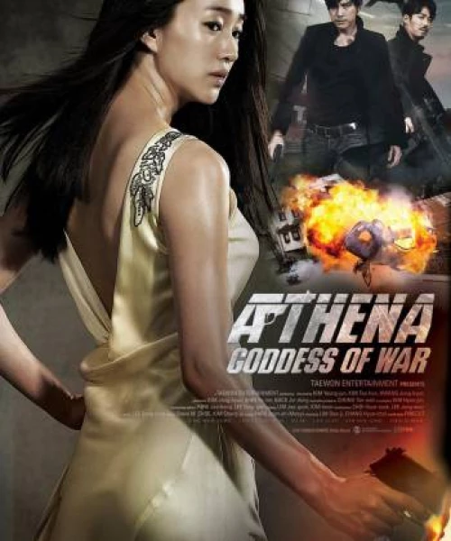 Athena: Nữ thần chiến tranh 2011