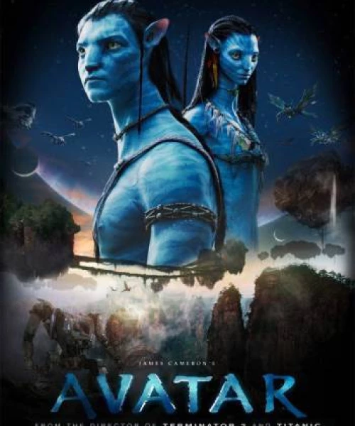 Avatar 2009