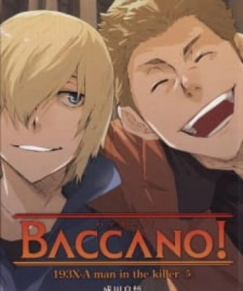 Baccano! Specials 2008