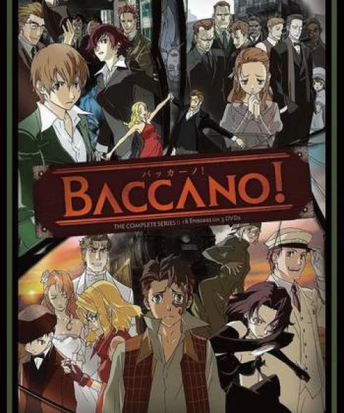 Baccano! 2007