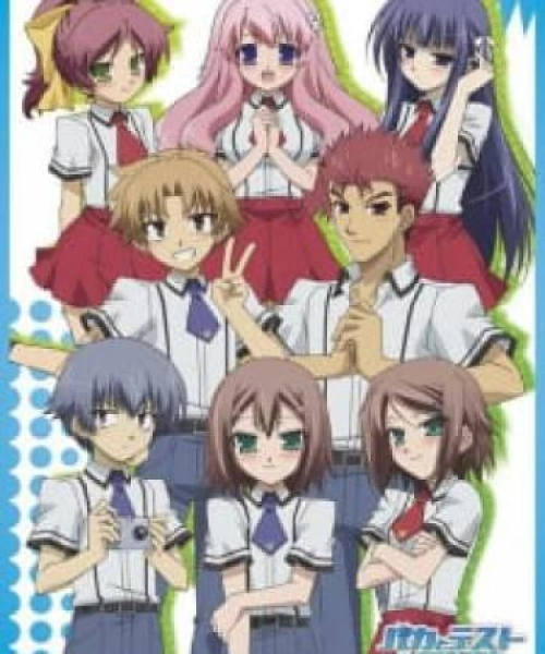 Baka to Test to Shoukanjuu Specials 2010