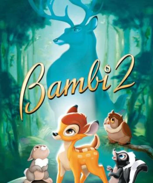 Bambi II 2006