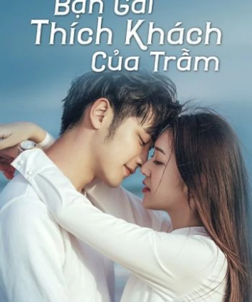 Bạn Gái Thích Khách Của Trẫm 2018