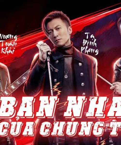 Ban Nhạc Của Chúng Ta