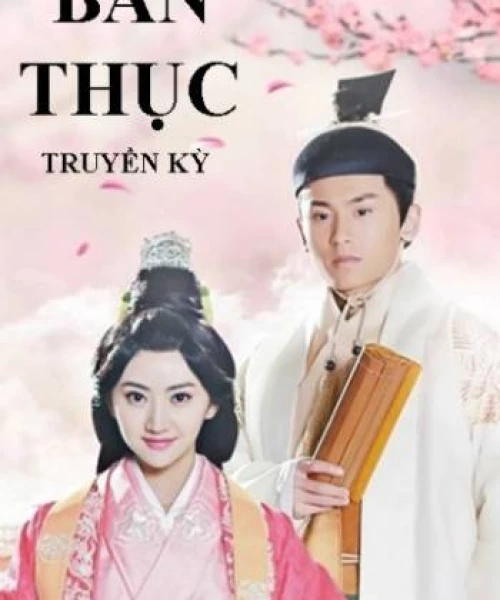 Ban Thục Truyền Kỳ 2016