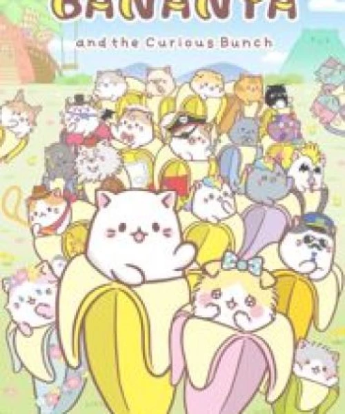 Bananya: Fushigi na Nakama-tachi 2019