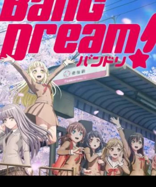 BanG Dream! 3