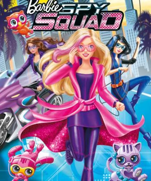 Barbie: Spy Squad 2016