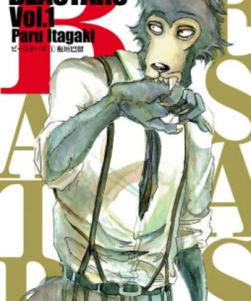 BEASTARS: Thế giới người thú (Phần 1) 2019