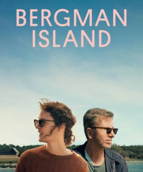 Bergman Island 2021