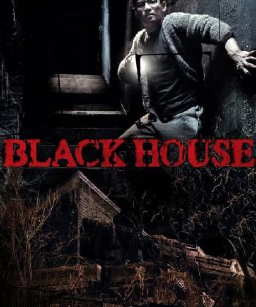 Black House 2007