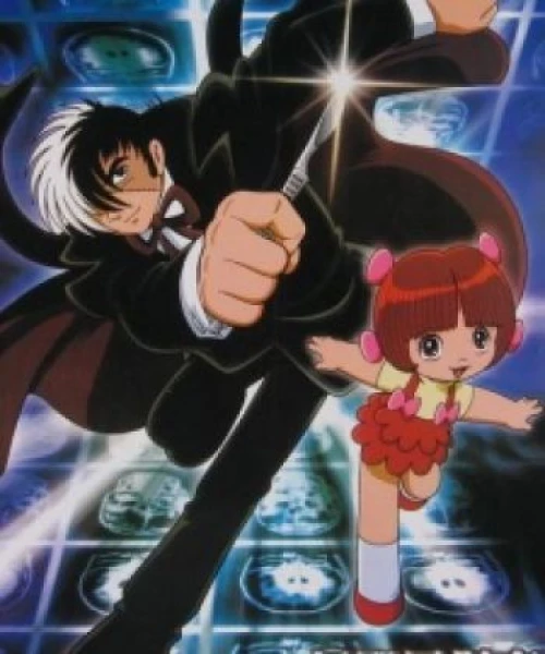 Black Jack (TV)