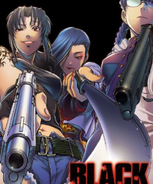 Black Lagoon: The Second Barrage 2006