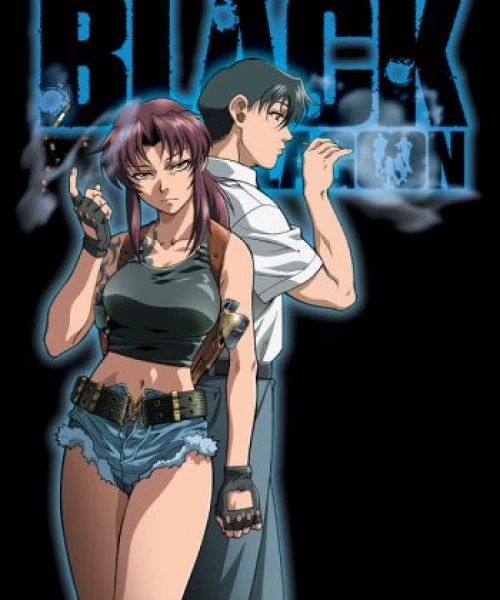 Black Lagoon 2006