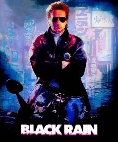 Black Rain 1989