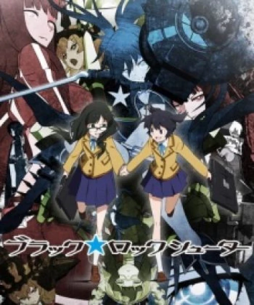 Black★Rock Shooter (TV) 2012