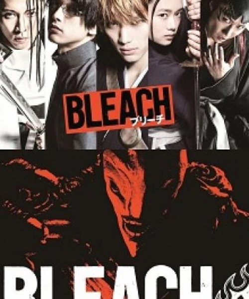 Bleach Live Action 2018