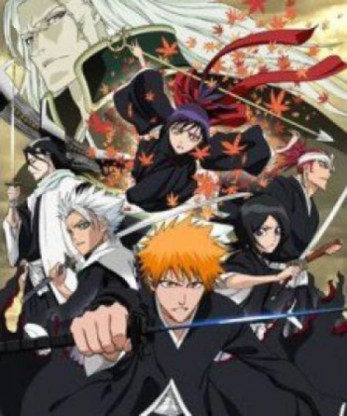 Bleach Movie 1: Memories of Nobody 2006