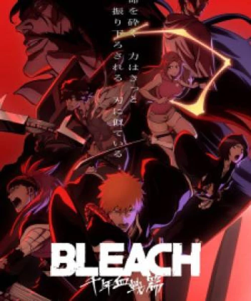 Bleach: Sennen Kessen-hen 2022