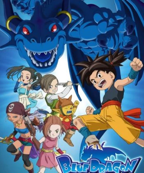 Blue Dragon 2007