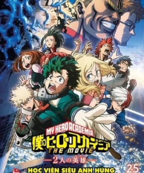 Boku No Hero Academia The Movie: Futari No Hero 2018