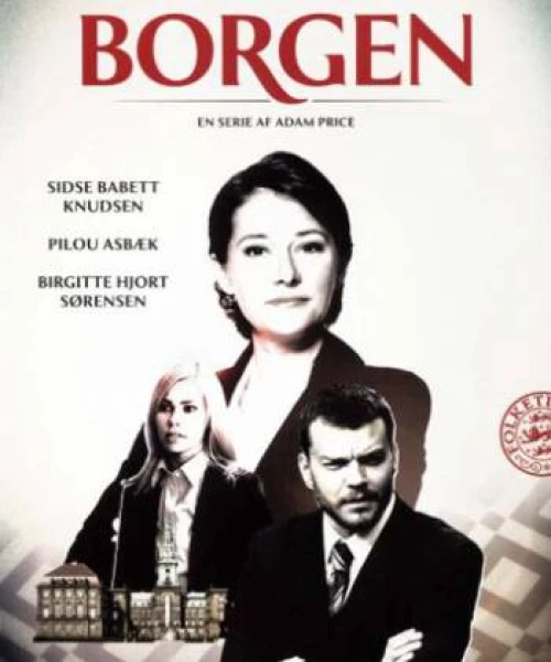 Borgen (Phần 1) 2010