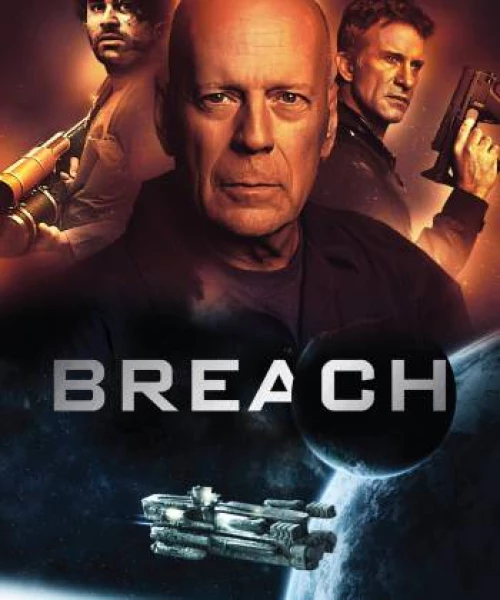 Breach 2020