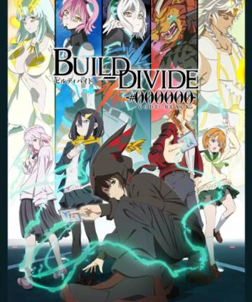 Build Divide: Code Black 2021